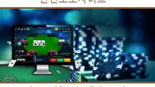 Ways You Can Get Rid Of Casino Out Of Your Online Business