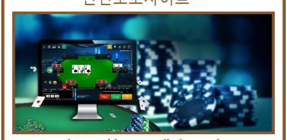 Ways You Can Get Rid Of Casino Out Of Your Online Business